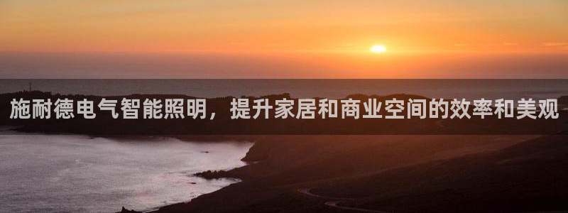 云顶国际服更新了吗