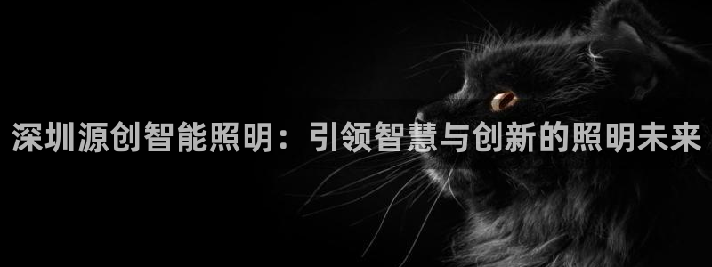 云顶国际俱乐部