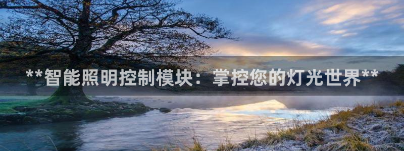 云顶国际是正规平台吗