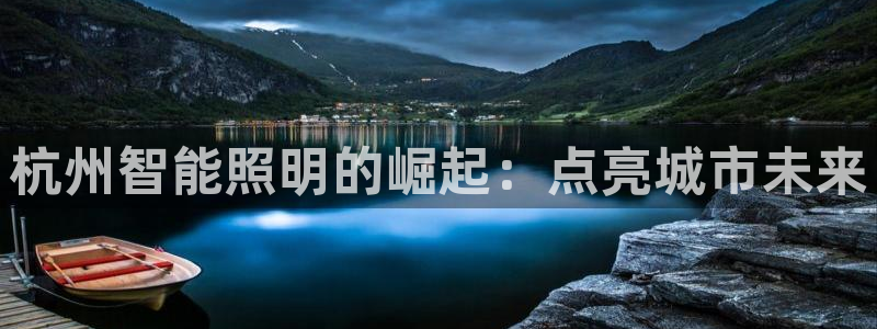 云顶路线图