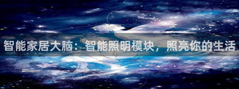 17173云顶