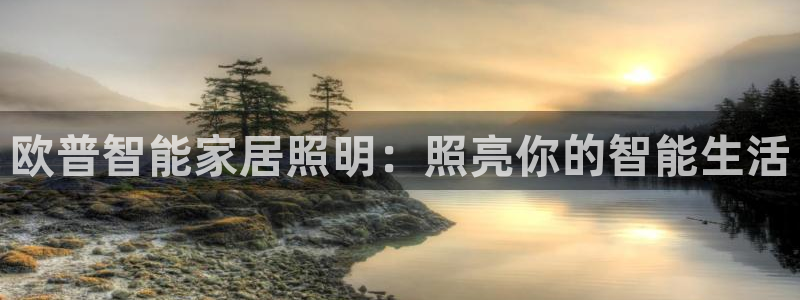 云顶国际广场附近银行