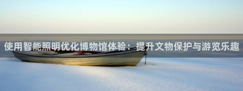 云顶国际测试服免费