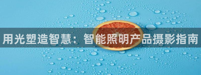 云顶国际官网官方客服