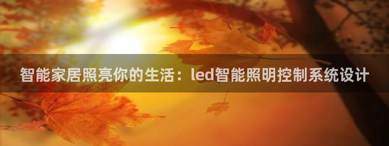 云顶国际百姓渔村最建议去吗