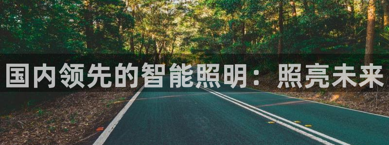太原云顶国际酒店坐几路公交车
