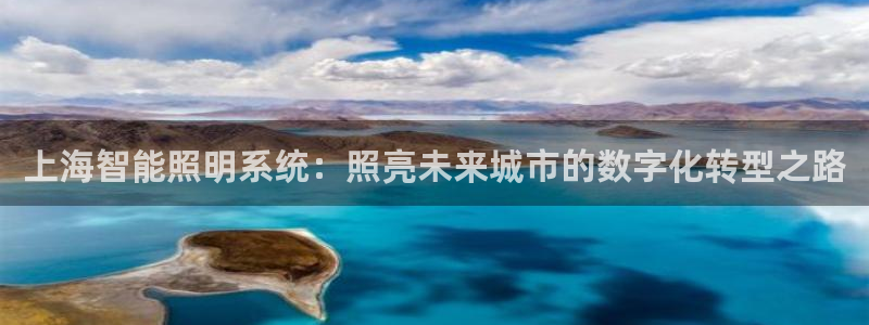 云顶vn