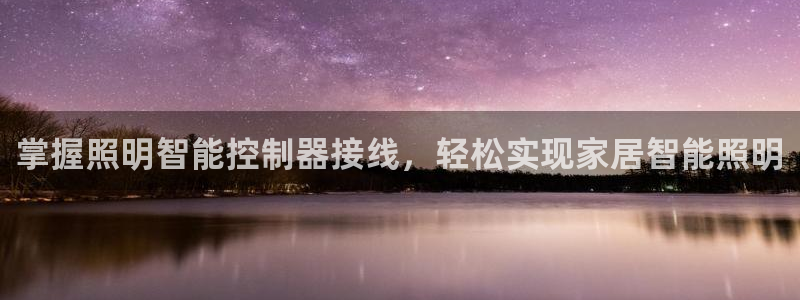 18183云顶