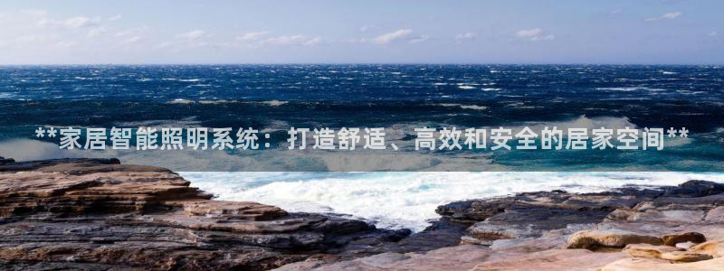 云顶国际高尔夫俱乐部官网