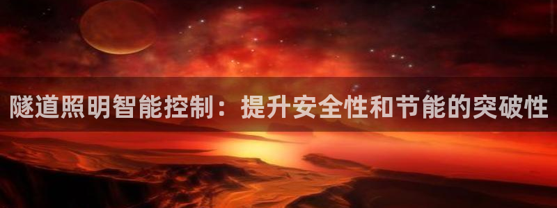云顶国际装饰设计公司