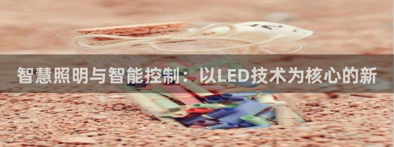 云顶国际高中学费多少钱一年