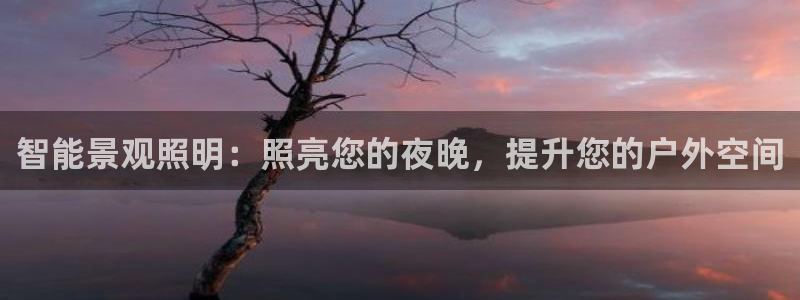 云顶国际滑雪场在哪里