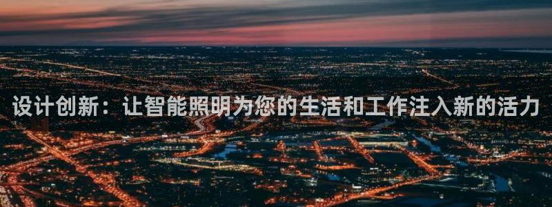 云顶国际高尔夫俱乐部怎么样