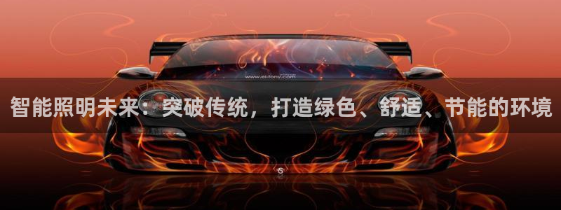 云顶国际提现失败怎么办