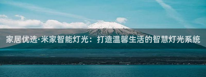 云顶国际服下面按键不灵敏