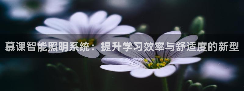 云顶国际app官方下载安装苹果