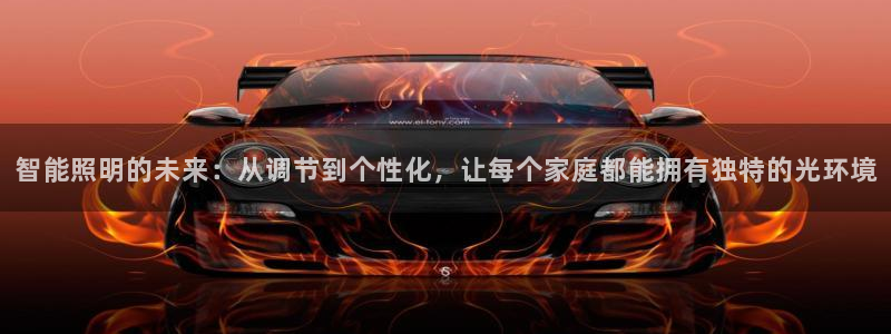 云顶国际商业广场 停车费怎么收