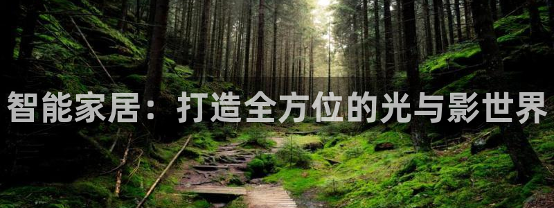 云顶国际平台是真的吗还是假的