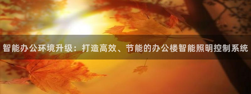 云顶国际二手房出售价格
