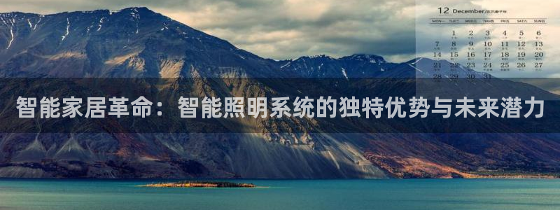 云顶国际app下载安装