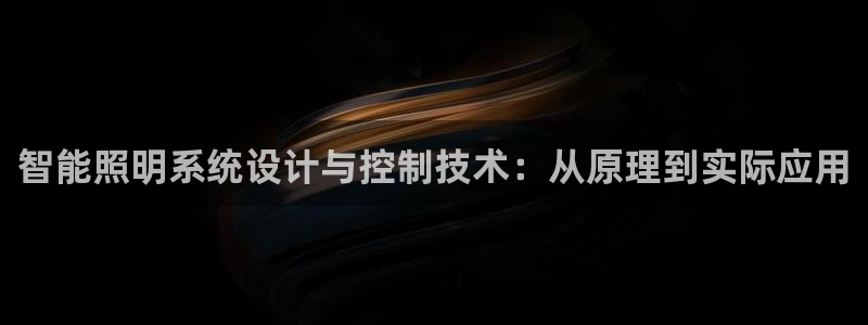 云顶国际app怎么样可靠吗