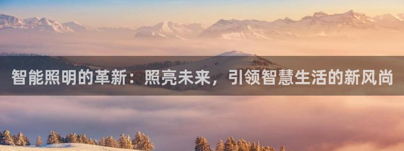 云顶集团总部在哪里