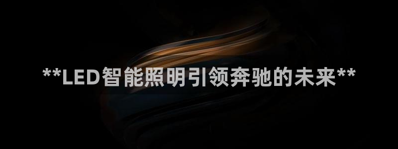 云顶国际服下载