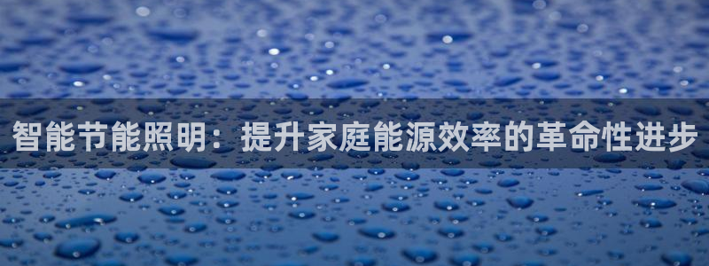 云顶国际游戏网址