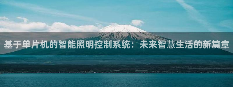 成山路800号(云顶国际商业广场a座101)电话