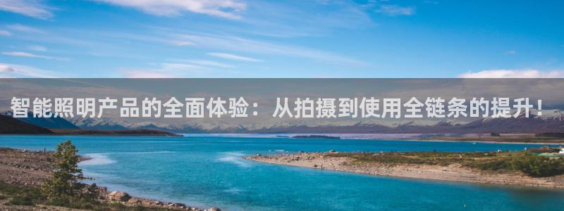 云顶游戏官网网址