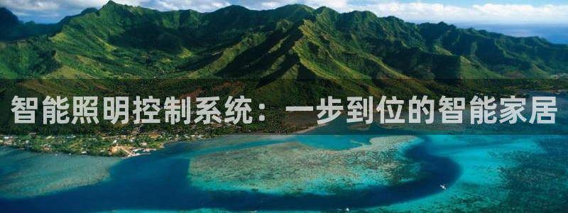 云顶集团app推荐agla