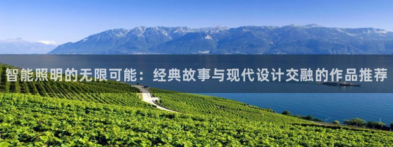 云顶国际服加速器