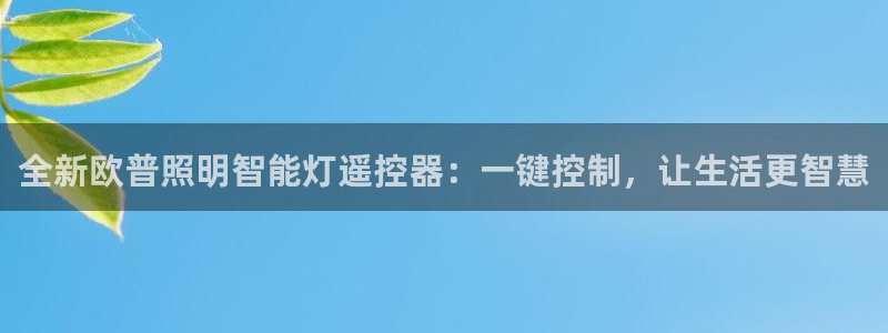 云顶国际是正规游戏吗安全吗
