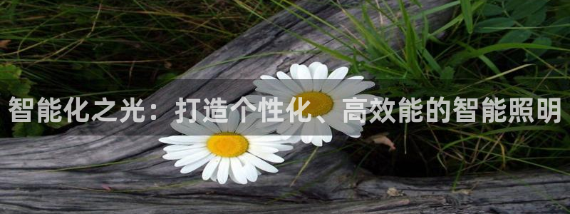 太原云顶国际酒店很吓人