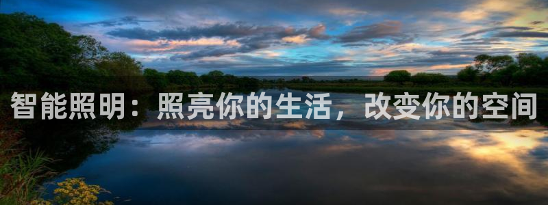 云顶集团游戏app月底为什么赢不到钱了：