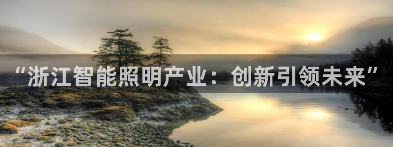 云顶国际服什么时候更新s117